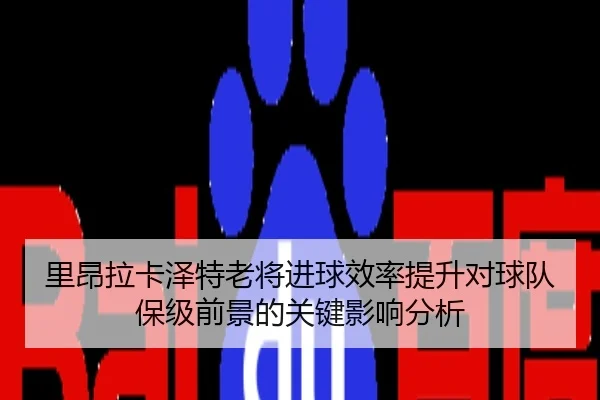 img_1780677643804_770_1_745.jpg