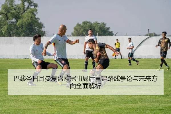 img_1782069948257_730_1_536.jpg